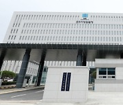 검찰, 전 청와대 민정실 행정관 '공판 전 증인신문' 청구