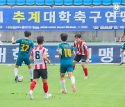 [대학축구]용인vs선문→동아vs한남, 파이널 매치 주인공 확정