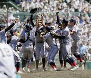 "동해바다 건너서…" 日 야구 성지 고시엔 정상 선 교토국제고, 현지 반응은