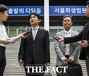 법원, 티메프 이어 인터파크커머스 자율구조조정 승인