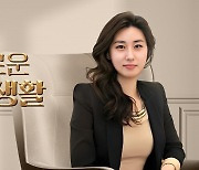 대한민국 남성이 위험하다! 자살률 올해 또 늘어... 전문가 "정부 정책에 '핵심' 빠졌다