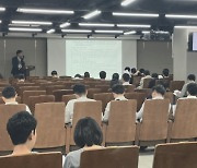 한국벤처투자, ‘부산 미래성장 벤처펀드’ 설명회