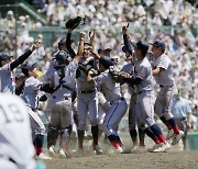 尹, 재일 한국계 민족학교 교토국제고 '고시엔' 우승에 "자긍심 안겨"