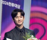 김수현, ‘눈물의 여왕’ 글로벌 신드롬!  2024 K-엑스포 ‘문체부장관상’ 수상!