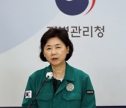 질병청장 "앞으로도 1년에 한두번씩 코로나 유행…엔데믹 과정"