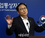 산업부, 아프리카 산유국 가봉과 통상·산업협력 방안 본격 논의