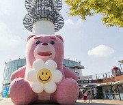 N서울타워에 10ｍ 대형 벨리곰이…롯데홈쇼핑-위글위글 팝업