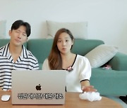 유진 "♥기태영, 족쇄 같아…하루도 자유롭지 못해" 폭로 [소셜in]