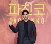 [포토] 이민호, 멋진 손인사