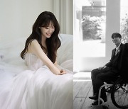 ‘10월 신부’ 송지은 “제 인생 가장 큰 확신”…♥박위와 웨딩화보 공개