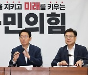 당정, 다음주 소비진작 대책·추석 공급안정책 발표