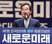 이낙연, '정계 은퇴설' 일축 "국가 위기 외면하지 않을 것"