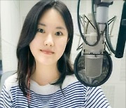 17년 청취자 곁 머문 허윤희 DJ '꿈과 음악사이에'