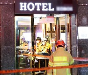 7 killed, 12 injured in hotel fire in Bucheon, electric fault blamed