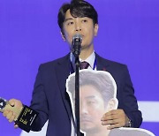 Busan International Comedy Festival kicks off 10-day run with captivating opening ceremony