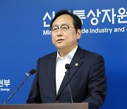 Korea aims to expand FTA network with emerging countries