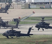 North Korea condemns U.S. planned sale of Apache attack helicopters to South as 'provocative'