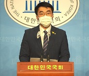 檢, ‘60억 코인 의혹’ 김남국 전 의원 첫 소환 조사…논란 15개월만