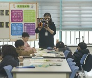 사교육 1위 서울 빠진 ‘사교육 없는 지역’…실효성 물음표 [여기 정책이슈]