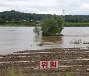 北 주민들은 홍수로 고통 받는데  김정은, 초호화 요트서 여름휴가?