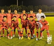 한국 남자 U-18 축구대표팀, SBS컵 국제대회 1차전 한일전 무승부