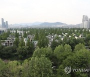 민주당 前의원이 살던 반포아파트, 경매서 20억 높게 팔렸다…감정가는 52억인데 낙찰가 71억, 왜?