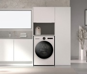 LG Electronics to unveil new AI-powered washer at IFA