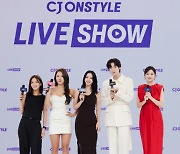 CJ Onstyle to implement new mobile live shopping strategy