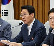 與 “국정원 대공 수사권 폐지 후 경찰이 잡은 간첩 1명도 없다”