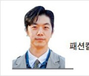 [헤럴드광장] 스포츠 유니폼과 블록코어