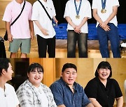 “진정한 연예인” 펜싱 오상욱→역도 박혜정 ‘런닝맨’ 출동‥10분 확대 편성