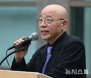 국립디자인박물관 개관위원장, 이순종 서울대 명예교수