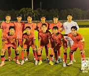 남자 U-18 축구대표팀, SBS컵 1차전서 일본과 득점 없이 비겨