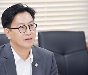 김범석 차관, 제5차 부동산 시장 및 공급상황 점검 TF 회의 주재