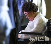 "내 소원은 위안부 기록 '유네스코 등재'…세계가 다 안다"