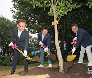 제주도·이니스프리 모음재단·이지스자산운용 업무협약