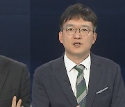 [뉴스포커스] 이재명 코로나 '양성'에 회담 연기…한동훈 당대표 취임 한 달