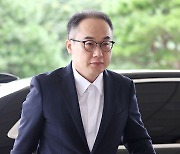 [속보] 검찰총장, '김여사 명품가방 의혹' 수사심의위원회 회부