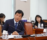 박균택 의원, 검찰의 제1야당 대표 '유죄추정의 원칙' 용납 못 해