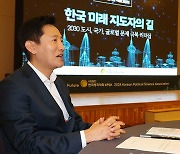 오세훈 "전국 '4개 강소국' 재편…국민소득 10만 달러 시대 열자"