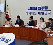 野, ‘명품백 무혐의’에 “이제 공직자 배우자에 우회하면 금품 무제한 허용”