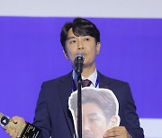 ‘꼰대희’ 부코페 코미디 유튜브 대상 “이렇게 잘 될 줄 몰랐다”