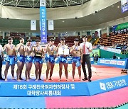 영남대, 구례대학장사씨름대회서 2연패 달성…동아대 4-1로 제압