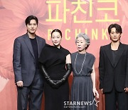 "사랑의 의미 되새겨"..'파친코2' 윤여정→이민호, 깊고 복잡해진 관계성 [종합]