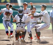 日 감탄 세례! "교토국제고 정말 잘하더라, 축하한다" 뜨거운 반응... 한국어 교가, 일본에 울려 퍼졌다