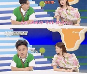 "스페인 지겹게 다녀" 안정환, 왕년의 레전드 축구선수 부심 [별별TV][선 넘은 패밀리]