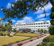 동해시, 2회 추경 227억원 편성…시급한 현안 사업 집중 투자