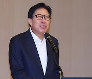 발표하는 박형준 부산시장