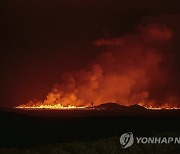 Iceland Volcano Eruption