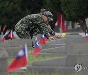 Taiwan Kinmen Attack